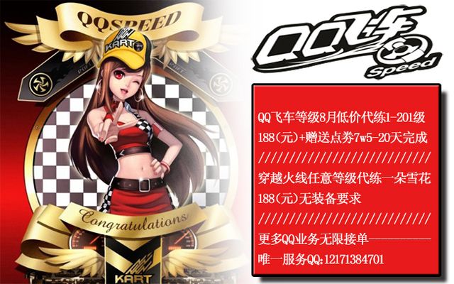 的助攻和进 的助攻和进