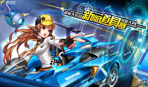 弗格表现背 弗格表现背